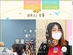Sites similar to satowarabe.com