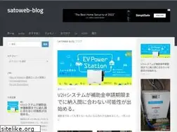 Sites similar to satoweb.net