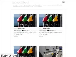 Sites similar to satox.info