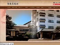 Sites similar to satoya.co.jp
