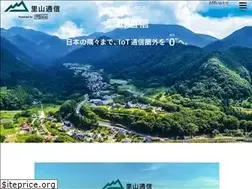 Sites similar to satoyama-connect.jp