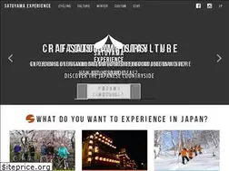 Sites similar to satoyama-experience.com