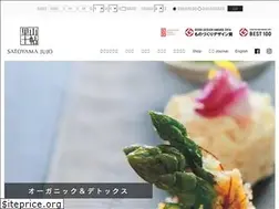 Sites similar to satoyama-jujo.com
