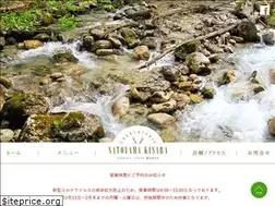 Sites similar to satoyama-kisara.jp