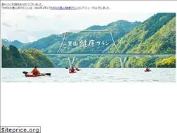 Sites similar to satoyama.holiday