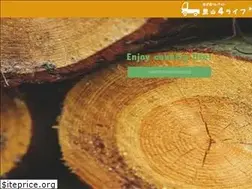 Sites similar to satoyama4life.com