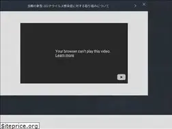 Sites similar to satoyamasafu.com