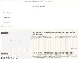 Sites similar to satoyurulife.xyz