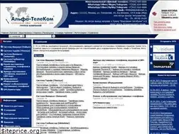 Sites similar to satphone-shop.ru