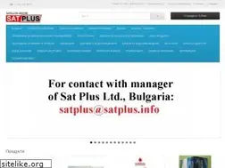 Sites similar to satplus.info