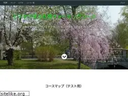 Sites similar to satporo.com