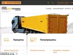 Sites similar to satpricep.ru