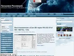 Sites similar to satproshivka.ru
