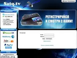 Sites similar to satq.tv