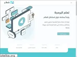 Sites similar to satr.codes