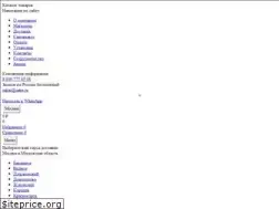 Sites similar to satra.ru