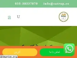 Sites similar to satrap.co