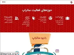 Sites similar to satrap.marketing
