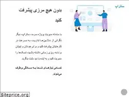 Sites similar to satrapp.com