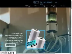 Sites similar to satrappolymer.com