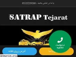 Sites similar to satraptejarat.com