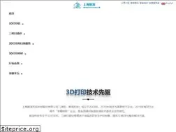 Sites similar to satrendy.com