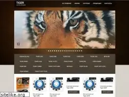 Sites similar to satsale.net