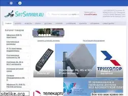 Sites similar to satsamara.ru