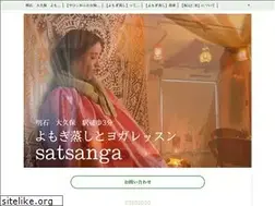 Sites similar to satsanga-yoga.net
