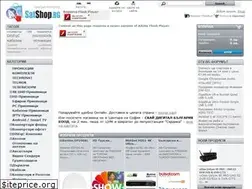 Sites similar to satshop.bg