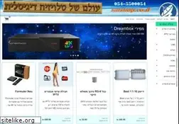 Sites similar to satshop.co.il