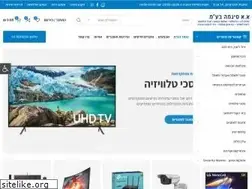 Sites similar to satsigma.co.il