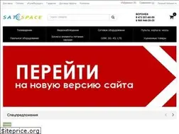 Sites similar to satspace.ru