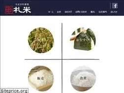 Sites similar to satsubei.co.jp