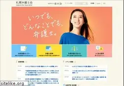 Sites similar to satsuben.or.jp