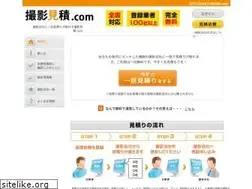Sites similar to satsuei-mitsumori.com