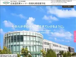 Sites similar to satsukan.ac.jp