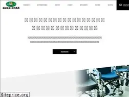 Sites similar to satsuki-5.co.jp