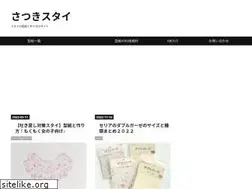 Sites similar to satsuki-bib.com