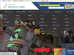 Sites similar to satsuki-gp.jp