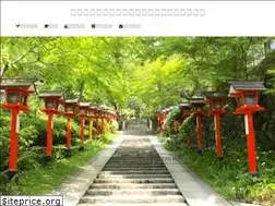 Sites similar to satsuki-uranai-kyoto.xyz