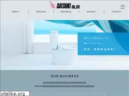 Sites similar to satsuki.co.jp