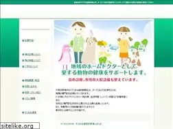 Sites similar to satsukidai-ah.com
