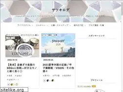 Sites similar to satsukilog.com