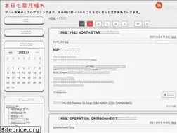 Sites similar to satsukisan.net