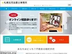 Sites similar to satsukita-office.jp