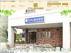 Sites similar to satsukiyama.net