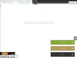 Sites similar to satsuma-golf.com