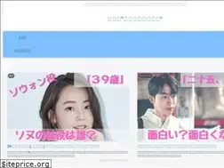 Sites similar to satsuma-imo-blog.net