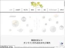Sites similar to satsuma.cc